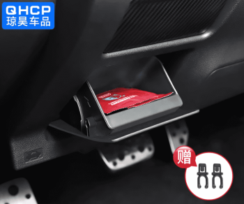 Hộp đựng cầu chì Subaru Forester